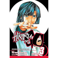 [9781591166870] HIKARU NO GO 3