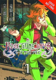 [9780316349277] ROSE GUNS DAYS SEASON 1 1
