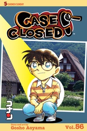 [9781421577845] CASE CLOSED 56