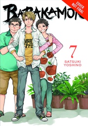 [9780316340359] BARAKAMON 7