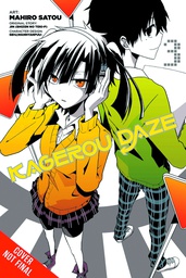 [9780316346207] KAGEROU DAZE 3