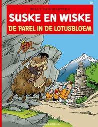 [9789002242212] Suske en Wiske 214 De parel in de lotusbloem