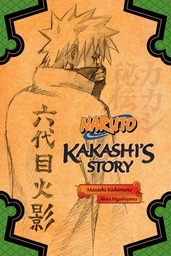 [9781421584409] NARUTO KAKASHI STORY NOVEL