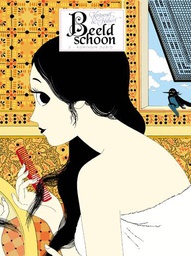 [9789491593161] Beeldschoon 2 Koningin Dubio