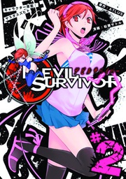 [9781632361929] DEVIL SURVIVOR 2