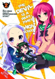 [9780316385121] DEVIL IS PART TIMER HIGH SCHOOL 2