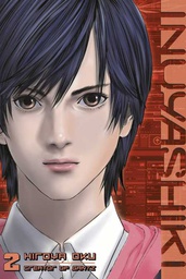 [9781632361318] INUYASHIKI 2