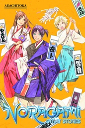 [9781632362797] NORAGAMI STRAY STORIES 1