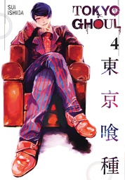 [9781421580395] TOKYO GHOUL 4