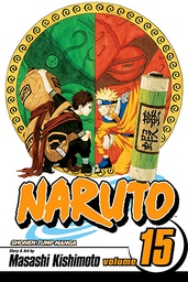 [9781421510897] NARUTO 15