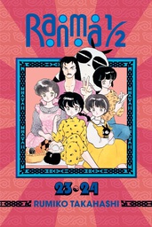[9781421566337] RANMA 1/2 2IN1 12