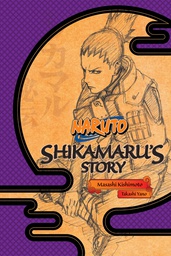 [9781421584416] NARUTO SHIKAMARU STORY NOVEL
