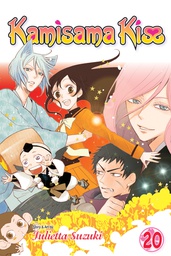 [9781421582610] KAMISAMA KISS 20