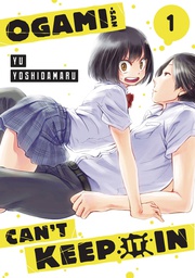 [9781646518685] OGAMI SAN CANT KEEP IT IN 1