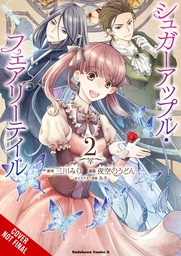 [9781975376604] SUGAR APPLE FAIRY TALE 2