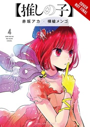 [9781975363239] OSHI NO KO 4