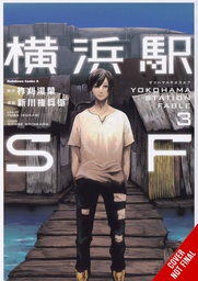 [9781975350932] YOKOHAMA STATION SF 3