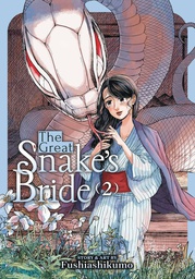 [9798888430460] GREAT SNAKES BRIDE 2