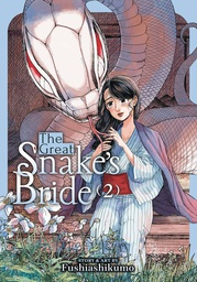 [9798888430460] THE GREAT SNAKE'S BRIDE 2
