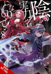 [9781975370916] EMINENCE IN SHADOW 8