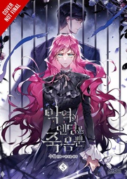 [9798400900532] VILLAINS ARE DESTINED TO DIE 5