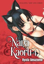 [9781634424332] NANA & KAORU 4