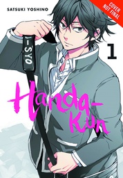 [9780316269186] HANDA KUN 1