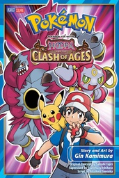 [9781421587820] POKEMON MOVIE HOOPA & CLASH OF AGES