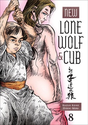 [9781616553630] NEW LONE WOLF AND CUB 8