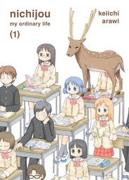 [9781942993308] NICHIJOU 1