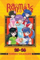 [9781421566344] RANMA 1/2 2IN1 13