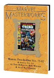 [9781302955106] MMW MARVEL TWO IN ONE 7 DM VAR