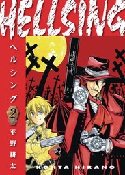 [9781506738512] HELLSING DLX ED 2