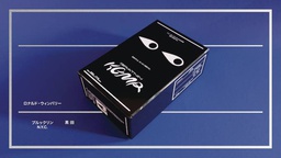 [9781948886345] GRATUITOUS NINJA CARD BOX