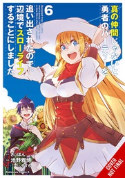 [9781975342807] BANISHED FROM HEROS PARTY I LIVE QUIET LIFE IN COUNTRYSIDE 6
