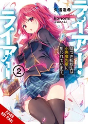 [9781975370619] LIAR LIAR LIGHT NOVEL 2