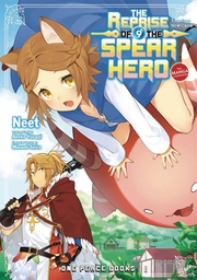 [9781642732856] REPRISE OF THE SPEAR HERO 9