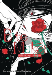 [9781685796211] BITE MAKER KINGS OMEGA 9