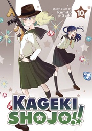 [9781638589754] KAGEKI SHOJO 10