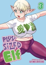 [9798888430309] PLUS SIZED ELF 3