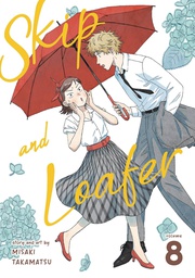 [9798888430316] SKIP AND LOAFER 8