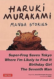 [9784805317648] HARUKI MURAKAMI MANGA STORIES