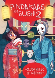 [9789082220513] Pindakaas en Sushi 2