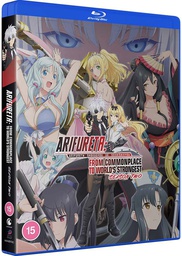 [5022366974042] ARIFURETA FROM COMMONPLACE TO WORLDS STRONGEST Season 2 Blu-ray