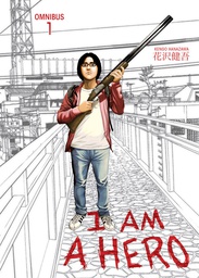 [9781616559205] I AM A HERO OMNIBUS 1