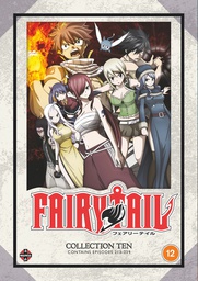 [5022366765749] FAIRY TAIL Collection 10