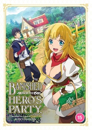 [5022366775144] BANISHED FROM HEROS PARTY I LIVE QUIET LIFE IN COUNTRYSIDE Season 1