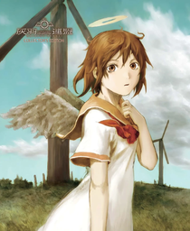 [5060067009236] HAIBANE RENMEI Complete Series Collector's Edition Blu-ray