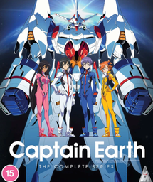 [5060067008994] CAPTAIN EARTH Complete Series Blu-ray