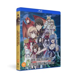 [5022366972741] HOW A REALIST HERO REBUILT THE KINGDOM Part 2 Blu-ray